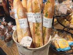 -布莱诺(中央大道店)
