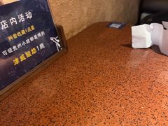 -旺福·贵州酸汤牛肉火锅(陆悦天地店)