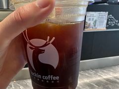 -瑞幸咖啡(三里屯SOHO-6号楼店)