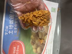 -麦当劳(列东店)