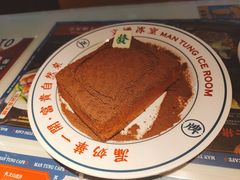 -文通冰室·港式茶餐厅(江汉路店)