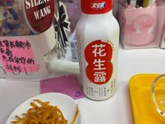 -雨霖祥和炖肉(南市店)