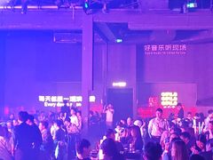 -MOSSO·Liveshow(M3香港广场店)