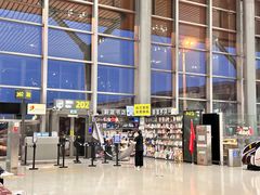 -贵阳龙洞堡国际机场-T2航站楼