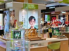 -百伦百货(简阳店)