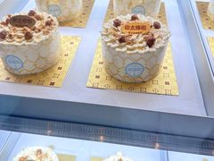 -红花点心局(护国寺店)