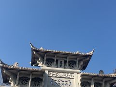 -江南第一家