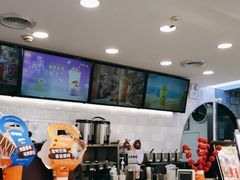 -CoCo都可(大华二店)