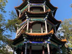-萨尔浒风景区