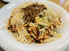 鸡丝拉皮-台北楚楚园馅饼粥(虹桥南丰城店)