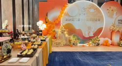 -厦门庐山大酒店·宴会厅