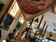 -犟牛家·榴莲烤肉(五棵松店)