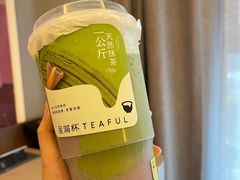 -星满杯TEAFUL(罗湖东门店)