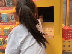 -武汉荟聚