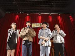 -喜剧部落脱口秀(三里屯店)