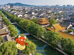 -凤城河风景区