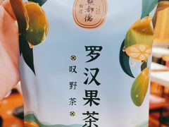 -点都德(德江楼店)