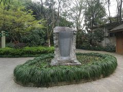 -杭州半山国家森林公园