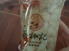 -蔡林记(珞狮南路店)