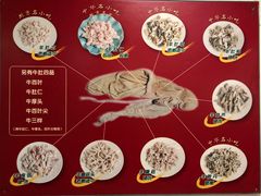 -金生隆(六铺炕店)