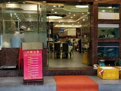 门面-嘉华海鲜酒家(龙津中路店)