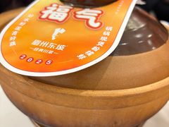 -眉州东坡(清河万象汇店)