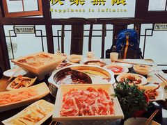 -纸盐河码头火锅(十八梯店)