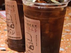 古法手作冬瓜茶-涌煲记·蟹煲·砂锅海鲜·煲出宁波味(天一旗舰店)