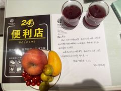 -烟台碧海饭店(烟台火车站店)