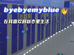 -天河沃尔玛