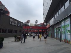 -木渎影视城
