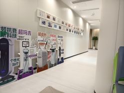 -Yestar重庆艺星医疗美容医院