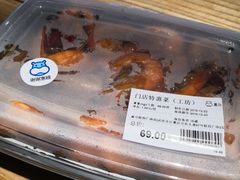 -盒马鲜生(联投广场店)
