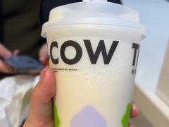 -一只酸奶牛(时代天街A馆店)