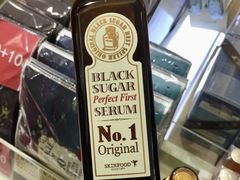 -新罗免税店(首尔总店)