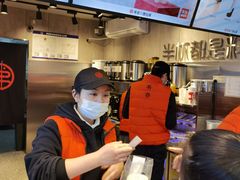 -书亦烧仙草(金港国际步行街店)