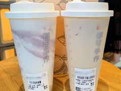 手打芋泥米麻薯-都可手作(学士街手作店)