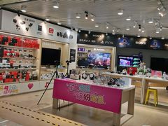 -SONY(民盈·国贸城店)