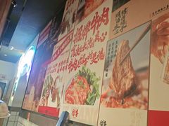 -留香铁板烤肉(解放西路旗舰店)