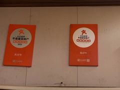 -乳仔牛牦牛汤锅 烤羊排(松潘古城店)