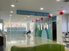 -成都新视界眼科医院·近视手术·儿童近视