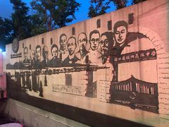 -浙江省杭州高级中学(贡院校区)