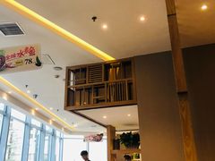 -峨嵋小镇·川菜(勒泰中心店)