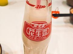 -张亮麻辣烫(北京富力又一城店)