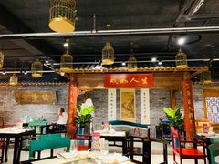 -京味斋·北京烤鸭(北京南站洋桥店)