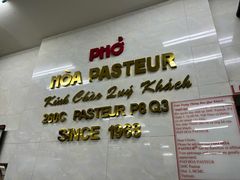 -Pho Hoa Pasteur