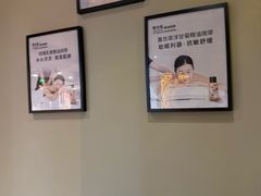 -泰合玺·精油疗愈SPA(虹悦城店)