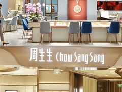 -民盈·国贸城