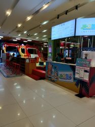 -孩之岛亲子乐园(喜盈门.范城店)