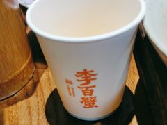 -李百蟹·江南蟹黄面·河景餐厅(夫子庙总店)